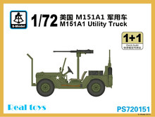 S-modelo PS720151 1/72 M151A1 utilidad Truck kit modelo plástico