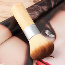 Worldwide Foundation Brush Face Makeup Brush Bamboo Domed Bronzer Powder Brush