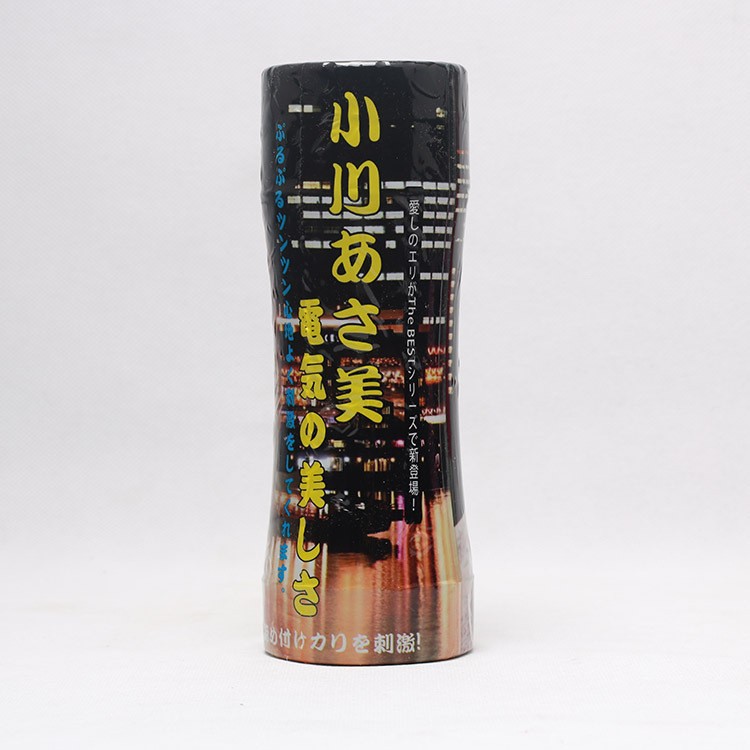 2200079423_124635643