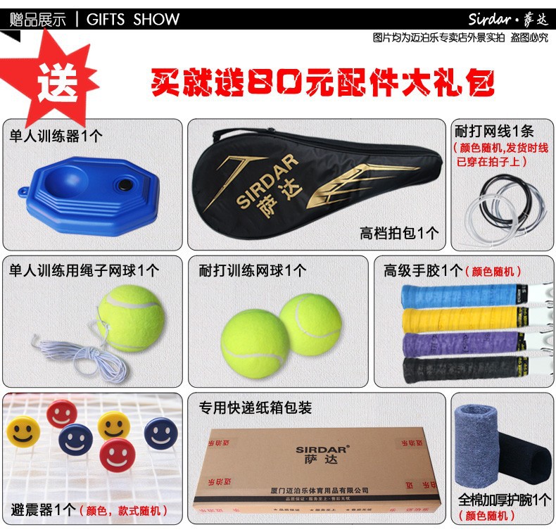 TB2Pv8VcpXXXXaOXXXXXXXXXXXX-1662484864