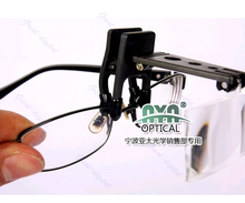 A96 Folding Eyeglass Clip On Flip Loupe Magnifying Glass Handsfree Precise Magnifier