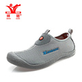 Super comfortable breathable Lycra mesh Aqua Shoes Men Summer 2016 Outdoor Beach Sneaker Gray Water Sport