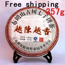 Free shipping ( The more Chen Yuexiang ) puerh pu er tea 357g puer Loss promotion Beauty slimming Black Tea Green organic food