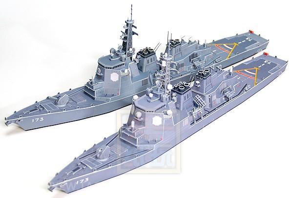 toy destroyer ship