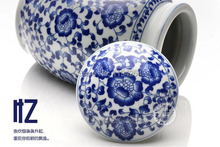 Chinese Jingdezhen Blue And White Porcelain Ceramic Ware Tea Caddy Container