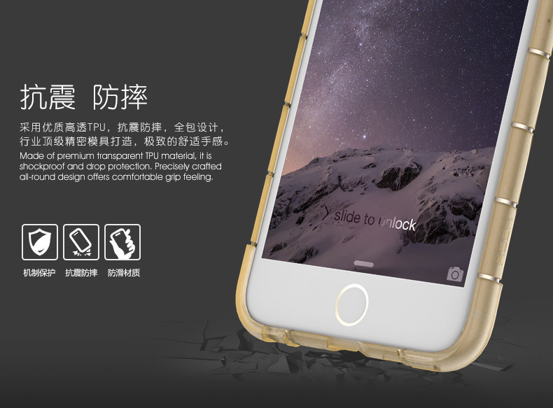 iphone 6 6s  6 plus case (1)