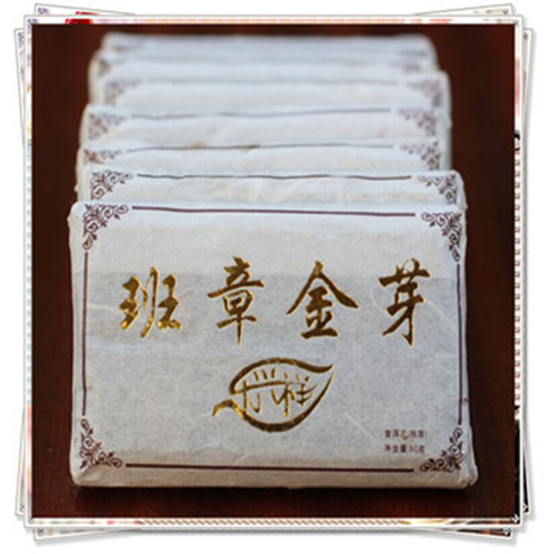 Puer tea for weight loss 2012 production of menghai brick Palace gold bud food from china