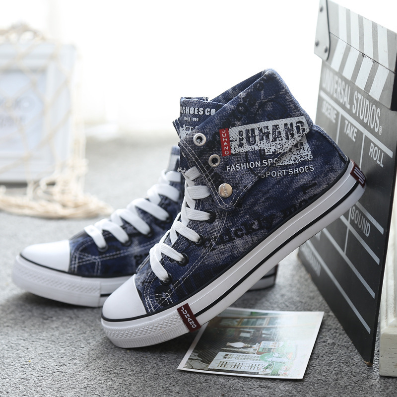 casual canvas boots