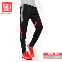Men Sports pants Trousers Running Soccer Training pants Pantalon homme Sweat pants for men
