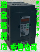 Вообще инвертора 2.2kw380v 2.2 380 qau 3-phase