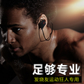 Sport 7 sport bluetooth IPX2 waterproof headset in ear Fashion sport earbuds 2016 newest original stereo