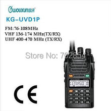 2pcs lot Free shipping WOUXUN Dual band two way radio VHF5W UHF4W KG UVD1P walkie talkie