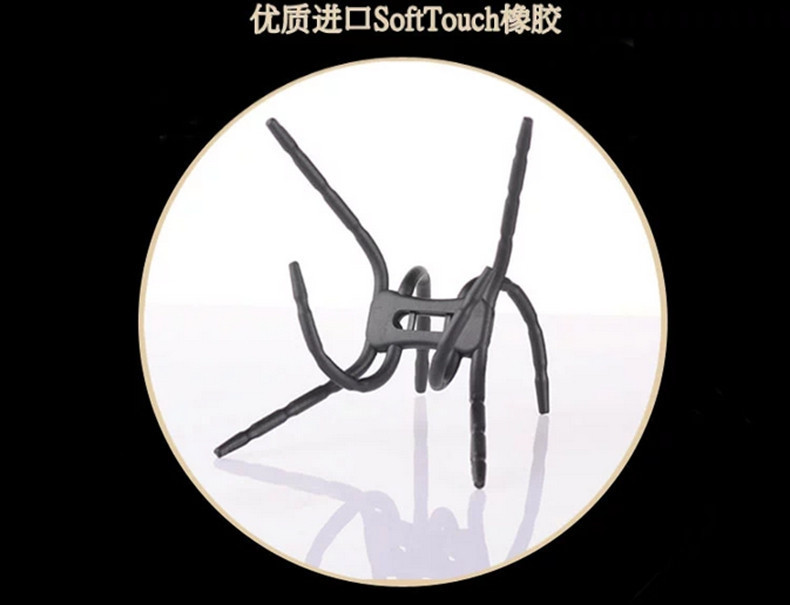 Support téléphone portable - Ref 1362149 Image 10