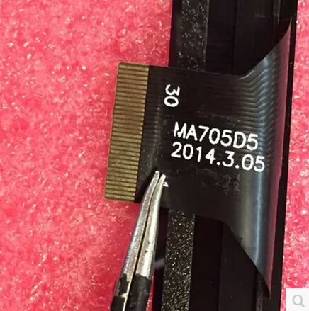    7 inch   digitizer     MID MA705D5 10112-0A5067A