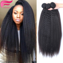 yaki human hair kinky straight brazilian coarse yaki virgin hair 3 pieces/lot italian yaki straight weave good cheap weave 300g