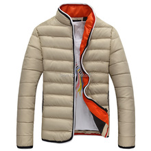 Mens Jackets And Coats 2014 New Long Sleeve Casual Man Jacket Winter Warm Fashion Down Jacket Mens Jackets And Coats