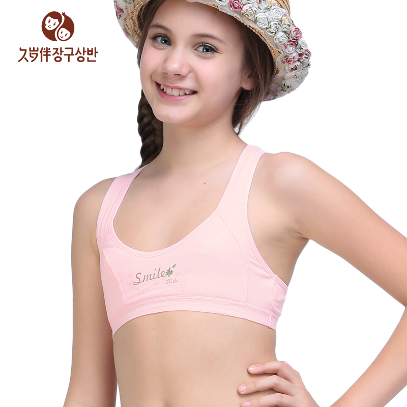 very very young nude girl №82968 very very young nude girl № 82967