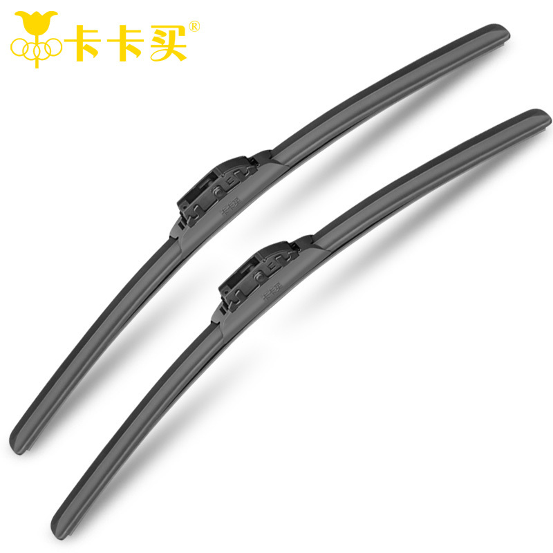 New arrived Free shipping car Replacement Parts The front windshield wiper blade for Citroen Two box
