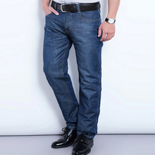 Джинсы от Neal Men Professional Clothing для Мужчины, материал Микрофибры артикул 32301863339