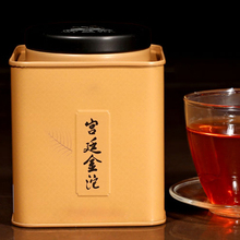 Promotion  15 Years Old Top Grade Chinese Original Yunnan Puer Tea 200g Health Care Tea Ripe pu er puerh tea Pu’er Secret Gift