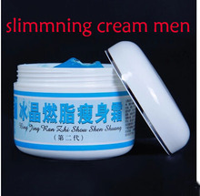 slimming products to lose weight and burn fat weight loss products stomach slimming cream anti cellulite