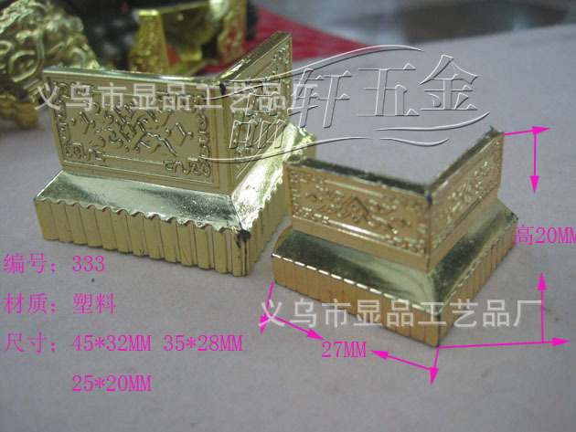 Factory direct gifts metal plastic foot wooden wine boxes decorated foot support foot