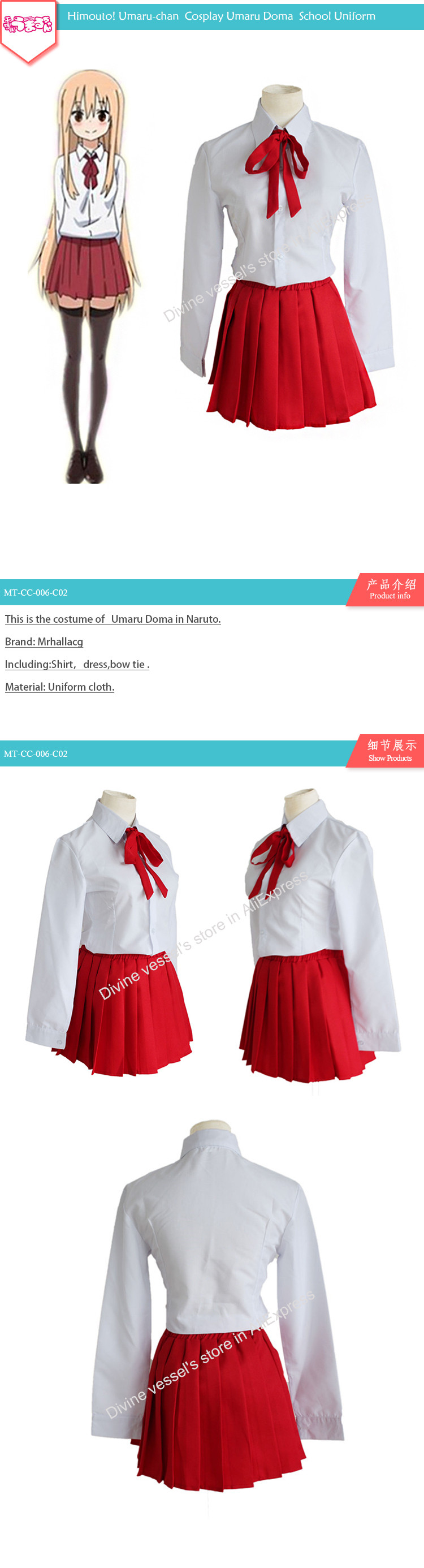 Himouto Umaru Chan Cosplay Umaru Doma School Uniform Cosplay Umaru Cosplay School Uniformcosplay Uniform Aliexpress