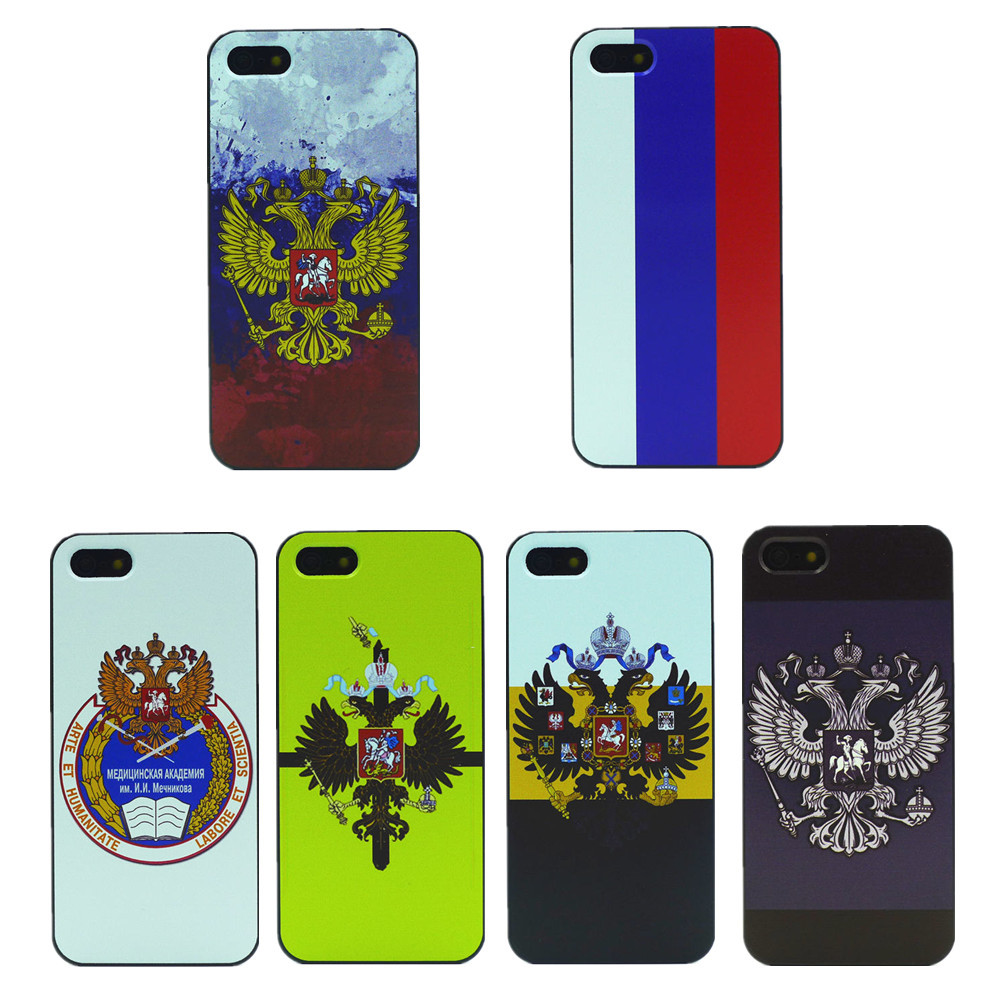 2015 New Listing Russian Flag Skin Case Cover for Apple i Phone iPhone 5 5s