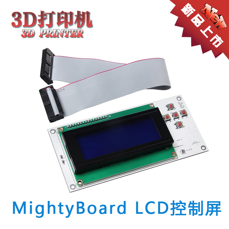 Rushed Led Backlight Monitor Oled Display 3d Printer Accessories Mightyboard Lcd Control Lcd