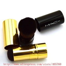 new 2014 shrink type make up makeup brushes foundation brush face blender blush brush free shipping