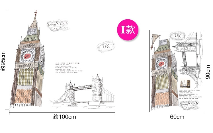 British Personalized Wall Stickers London Clock Tower Decals Adesivo Vinyl Murals Paper Removal Boys Man Classroom