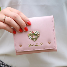 New 2015 Fashion design famous brand wallet cute diamond sweetheart metal rivets women short wallets carteiras