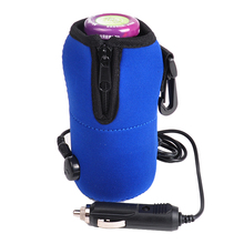 Portable DC 12V in Car Baby Bottle Heater Portable Food Milk Travel Cup Warmer Heater