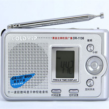 2015 New Goldyip / DR-1136 full-band digital demodulator Stereo Radio elderly / students apply consumer electronics products