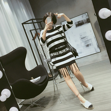Women Autumn Outfit Tassel Black White Stripes Coat + Package Buttocks Short Skirt Two-piece Knitted Suits Female Clothing Sets