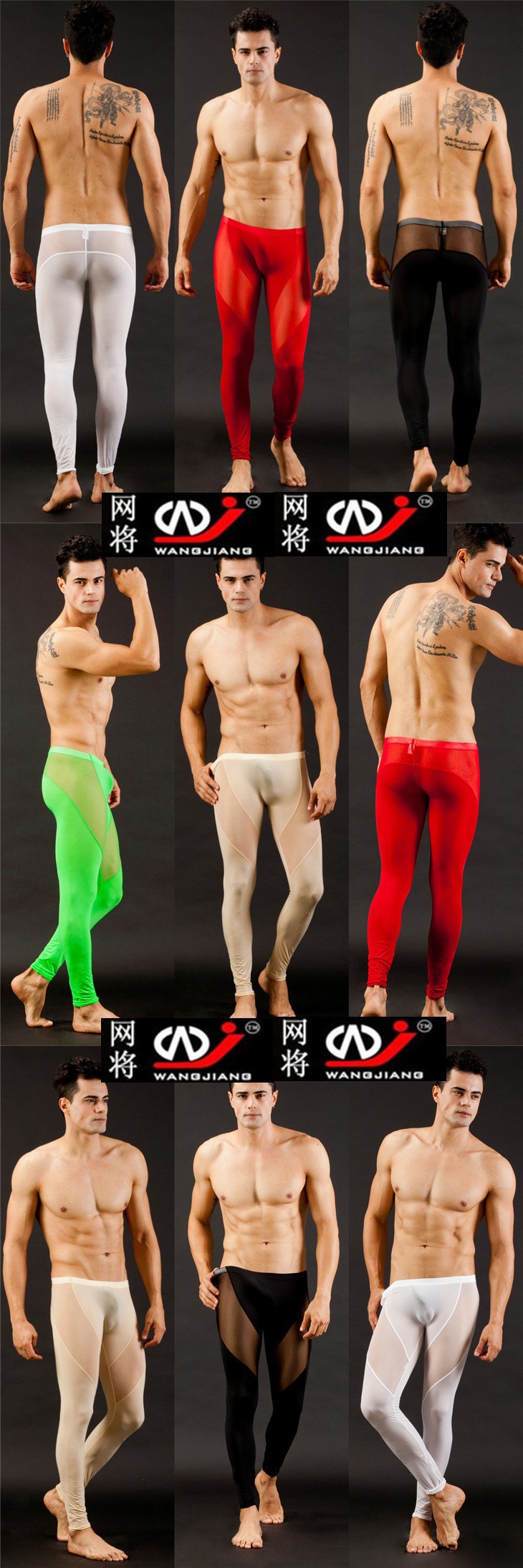 High Quality Mens Sexy Mesh Sheer Lounge Pants Sexy Long Pants Transparent  Mesh Tights Leggings For Cool Male Gay Underwear From Pattern68, $24.97