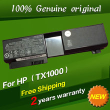 Free shipping 437403-541 441131-001 441131-002 441131-003 441132-001 441132-002 441132-003 Original laptop Battery For Hp
