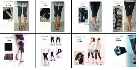 East Knitting FREE SHIP+Wholesale 5pc/lot SED-063 Shiny Metallic High Waist Black Stretch Leather Leggings/Tights/Pants S/M/L