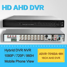 Hybrid CCTV Security 16CH HD AHD DVR 1080P/720P Real-time Digital Video Recorder AHDH/AHDM Network Max To 8TB P2P/CMS View
