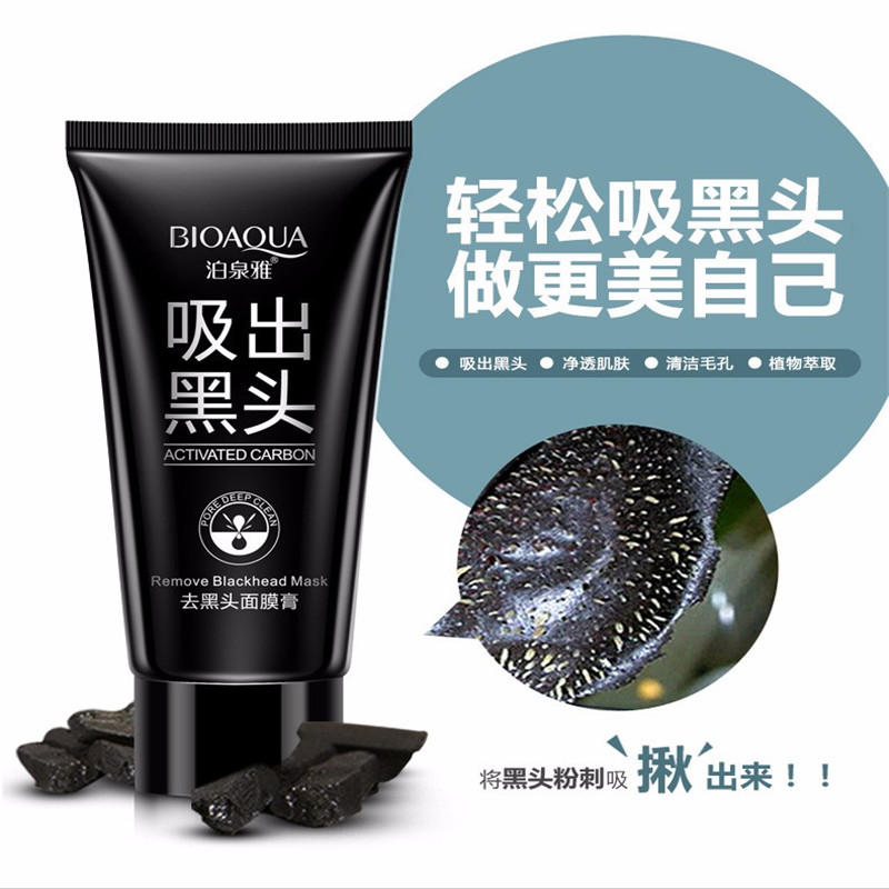 Black mask en ligne