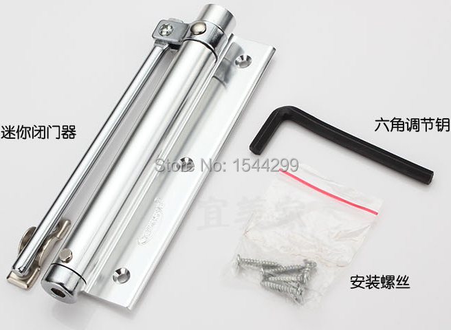 Length 6.3 inch Household Door Closer with automatic Spring, strength for weight adjustable Max 50kgs
