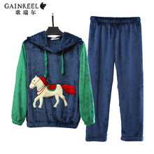 Song Riel winter flannel pajamas cartoon couple spring when the rain thickened hooded tracksuit suit
