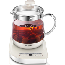 Bear YSH A15M1 bear bear health pot full automatic multifunctional decocting pot electric glass teapot