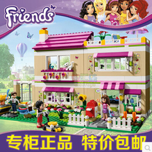 Bela 10164 Girl friends 695pcs Oliver’s House and minifigures Oliver/Peter/Anna figures building block set Compatible With Legoe