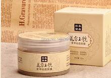 2pcs Gromwell Root whitening cream facial mask acne scars remover mite face care treatment blackhead skin