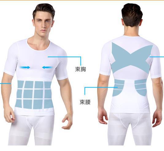 Men Chest font b Shaper b font Bodybuilding Slimming Belly Abdomen Tummy Fat Burn Posture Corrector