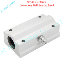4pcsxSC8LUU SCS8LUU 8mm Linear axis Ball Bearing block, Lengthen Bearing pillow Bolck Linear unit for CNC 3d printer Freeshiping