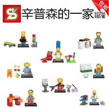 Venta al por mayor 10 lote SY256 Building Blocks Super Heroes Avengers Minifigures los Simpsons Mini figuras ladrillos figura de juguete para niños