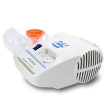 Free shipping High quality Portable health care with adult and child mask Compressor Nebulizer
