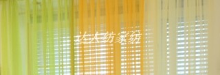 2015 Quality Finished Tulle Curtains for the Living Room Bedroom Kitchen Window Roman Blind , Valance , Gauze , Sheer Curtain (47)